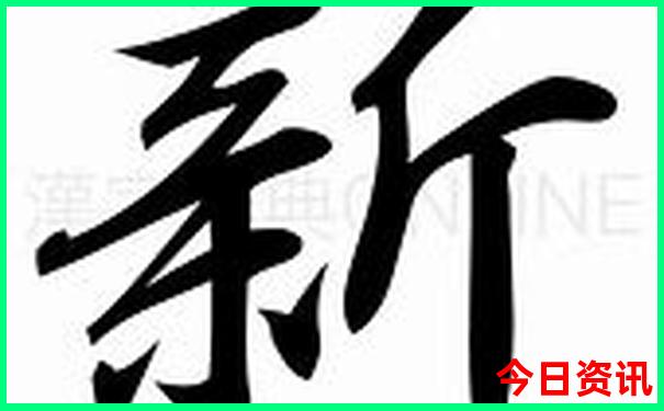 衡山二日游的最佳路线